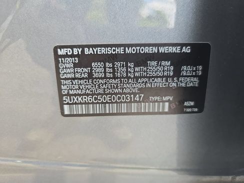 Used 2014 BMW X5 xDrive50i AWD/4WD image 39