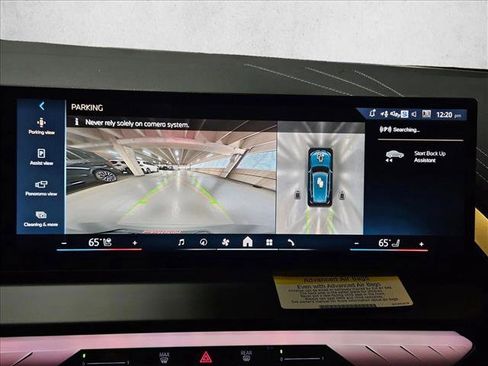 New 2026 BMW X3 xDrive30 w/ Premium Package image 13