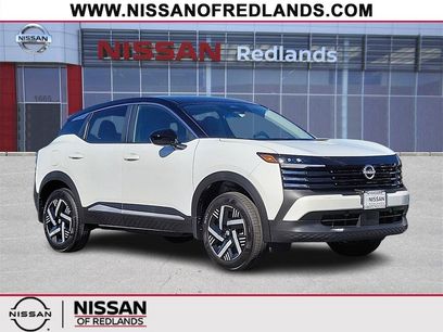 New 2025 Nissan Kicks SV