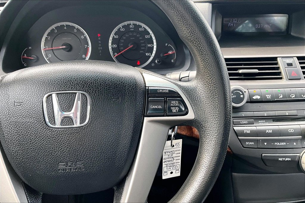 Used 2012 Honda Accord EX image 12