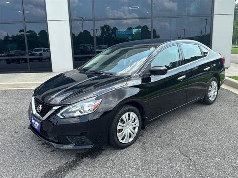 Used 2018 Nissan Sentra S FWD image 1