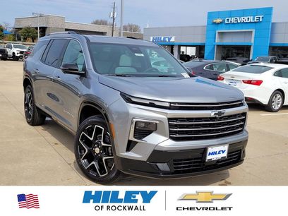 New 2026 Chevrolet Traverse High Country