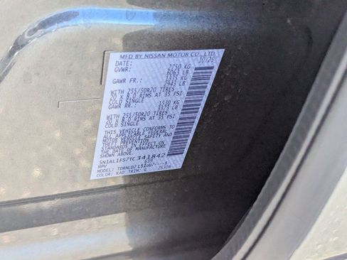 Certified 2026 INFINITI QX60 Luxe w/ Family Package image 32