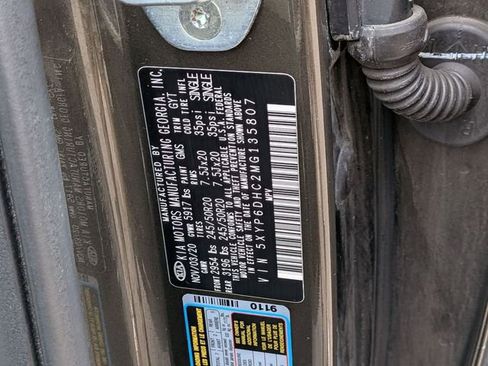 Used 2021 Kia Telluride S image 34