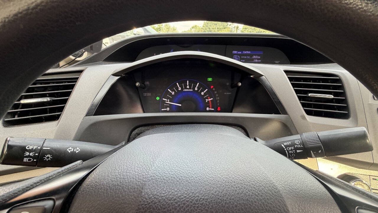 Used 2012 Honda Civic EX image 11