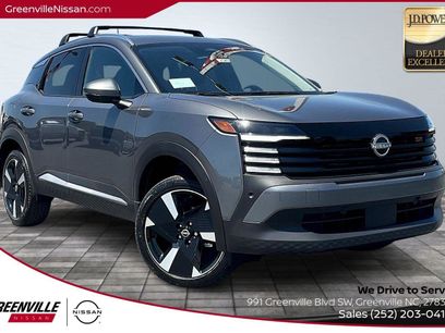 New 2025 Nissan Kicks SR