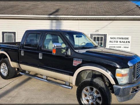 Used 2008 Ford F250 Lariat image 2