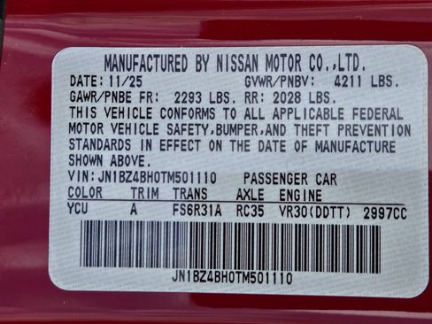 Used 2026 Nissan Z Performance w/ Floor Mat Package RWD image 31