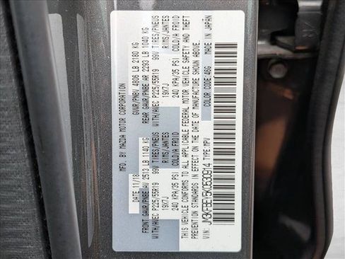 Used 2019 MAZDA CX-5 Signature AWD/4WD image 23