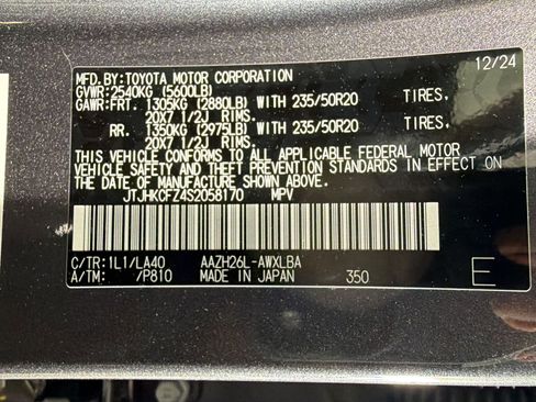 Used 2025 Lexus NX 450h+ AWD w/ Accessory Package (Z1) image 12