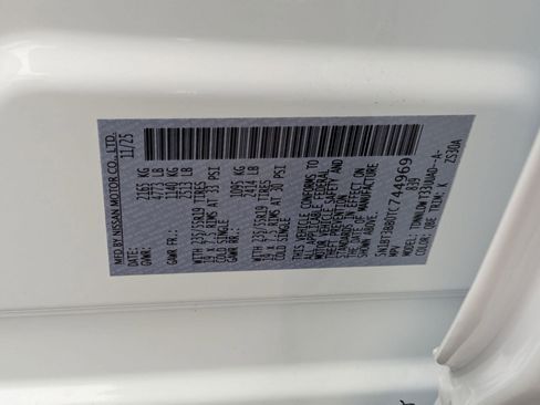 New 2026 Nissan Rogue SV image 17