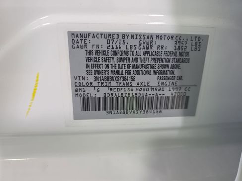 Certified 2025 Nissan Sentra S image 32