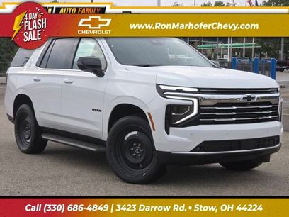 New 2026 Chevrolet Tahoe LT w/ Comfort Package