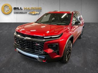 Used 2026 Chevrolet Traverse Z71 w/ Enhanced Driving Package AWD/4WD video 1