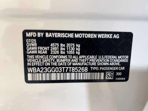 Used 2026 BMW 228i xDrive 228 xDrive w/ Technology Package image 18