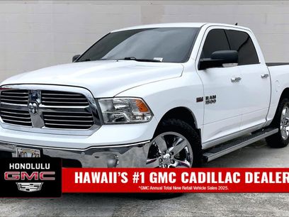Used 2017 RAM 1500 Lone Star