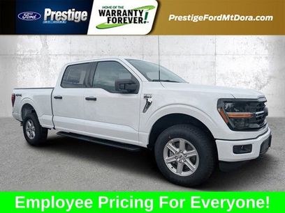 New 2026 Ford F150 XLT w/ Tow/Haul Package