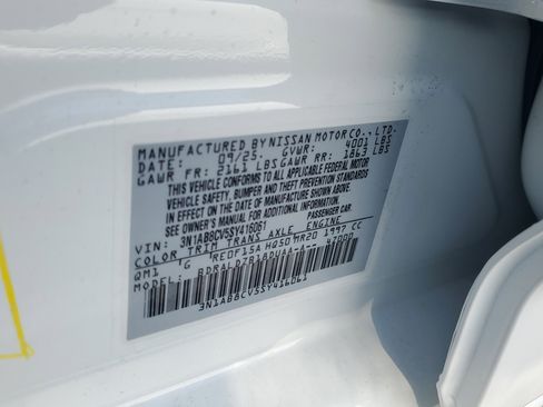 New 2025 Nissan Sentra SV image 15