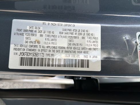Used 2025 MAZDA CX-5 Carbon Edition AWD/4WD image 25