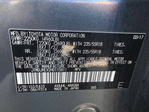 Used 2017 Toyota RAV4 Limited w/ All Weather Liner Package AWD/4WD image 34