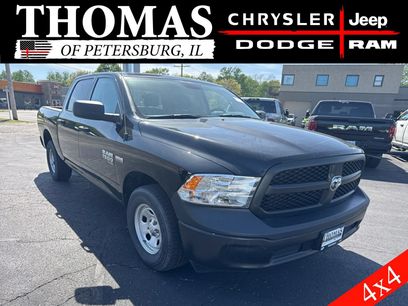 Used 2024 RAM 1500 Tradesman