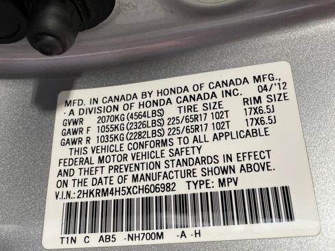 Used 2012 Honda CR-V EX image 13