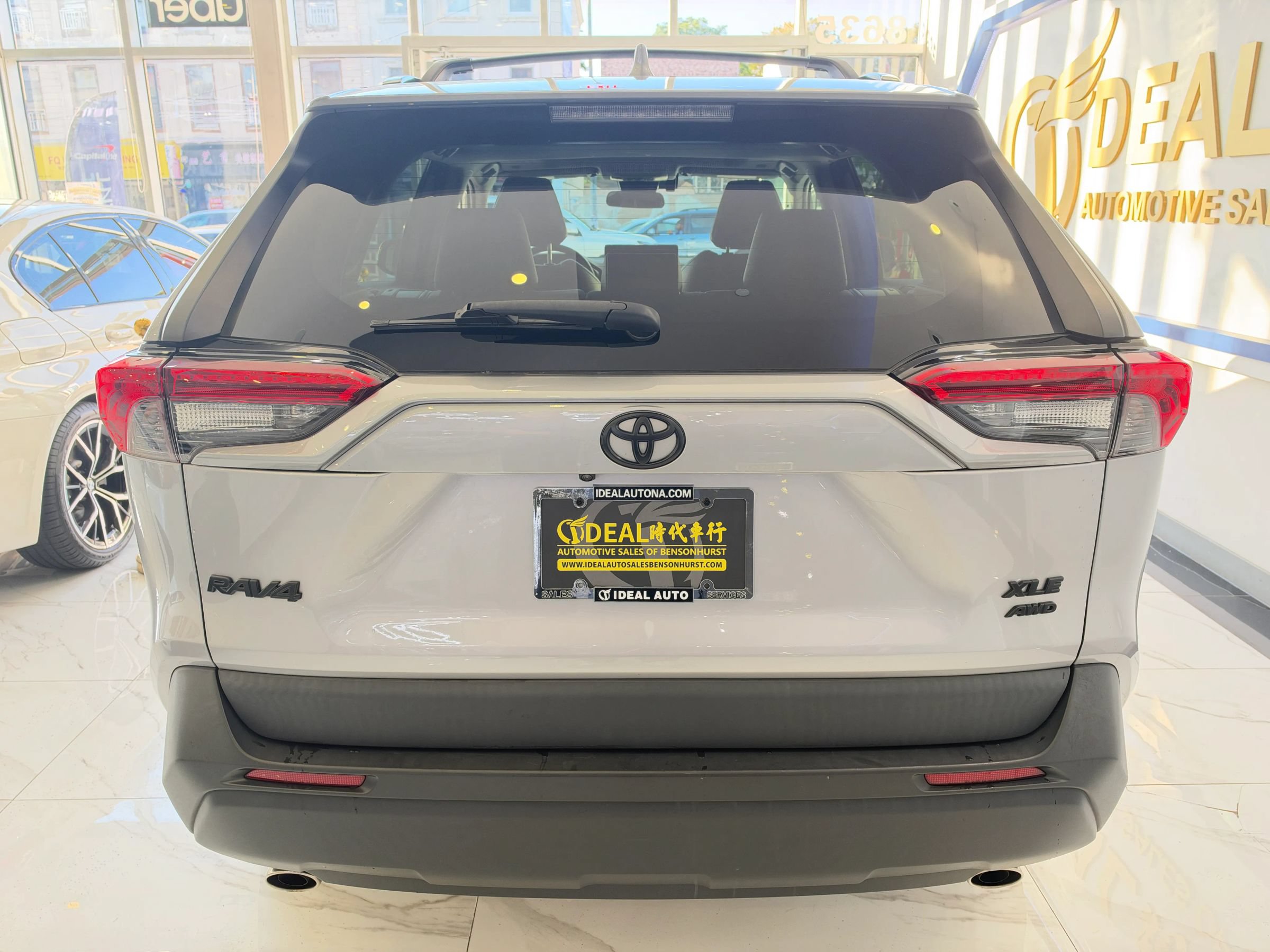 Used 2023 Toyota RAV4 XLE Premium AWD/4WD image 7