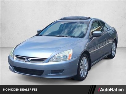 Used 2007 Honda Accord LX
