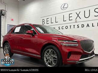Used 2024 Genesis GV70 2.5T w/ Advanced Package AWD/4WD video 1