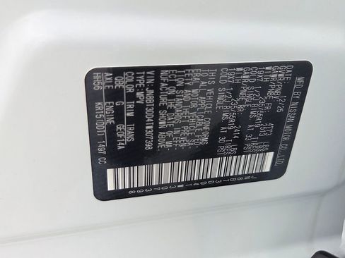 New 2026 Nissan Rogue Platinum image 4