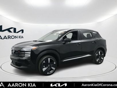 Used 2026 Nissan Kicks SR