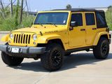 Used 2015 Jeep Wrangler Unlimited Rubicon w/ Max Tow Package image 3