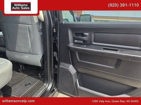 Used 2015 RAM 1500 Express AWD/4WD image 16
