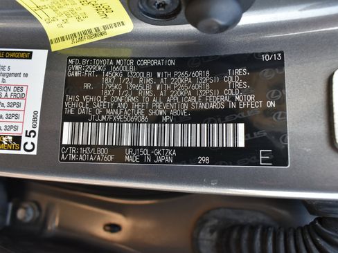 Used 2014 Lexus GX 460 Luxury image 53