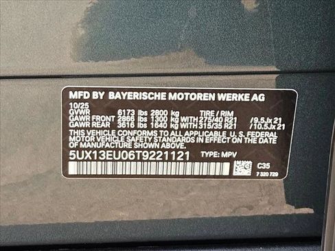 Used 2026 BMW X5 sDrive40i w/ Climate Comfort Package image 10