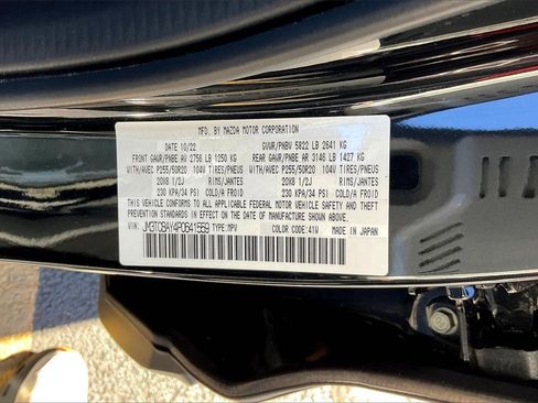 Used 2023 MAZDA CX-9 Touring Plus image 32