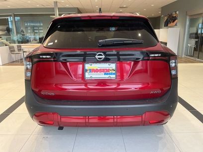 New 2026 Nissan Kicks SV w/ SV Premium Package