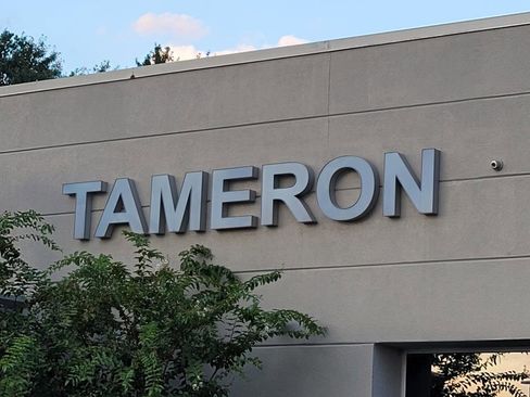 New 2026 Subaru Outback Premium image 5