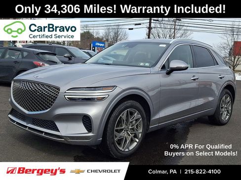 Used 2025 Genesis GV70 2.5T image 1