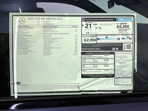 New 2026 Mercedes-Benz GLS 450 4MATIC image 18