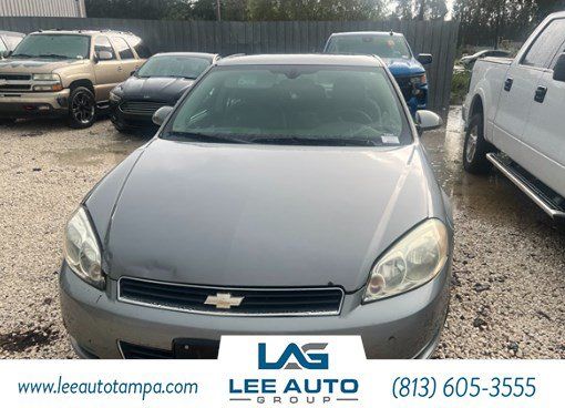Used 2006 Chevrolet Impala LS FWD image 2