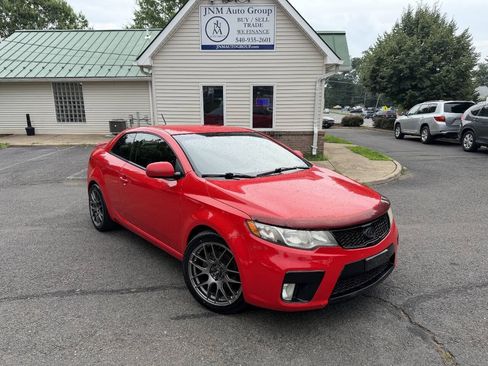 Used 2012 Kia Forte EX FWD image 1
