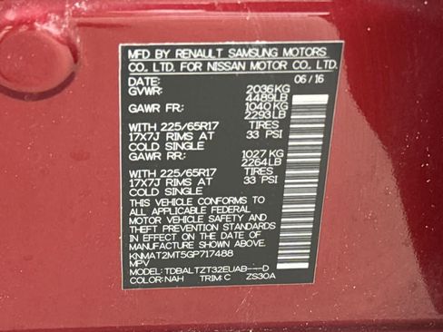 Used 2016 Nissan Rogue SV w/ SV Premium Package image 33