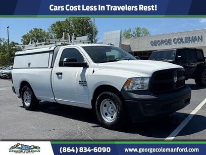 Used 2021 RAM 1500 Tradesman w/ Popular Equipment Group