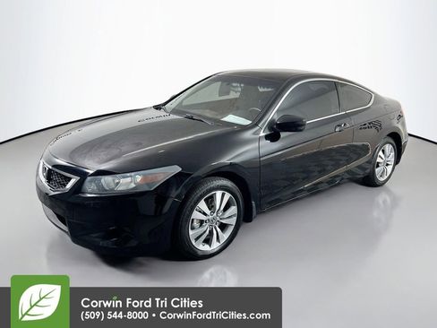 Used 2009 Honda Accord EX image 5