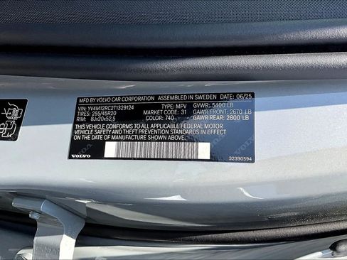 New 2026 Volvo XC60 B5 Plus w/ Protection Package Premier image 22