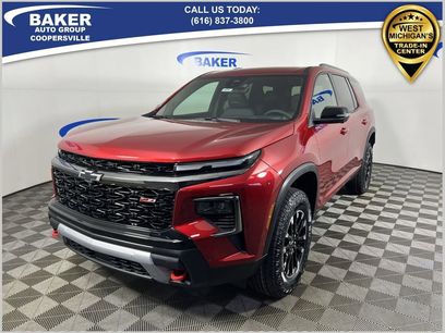 New 2026 Chevrolet Traverse Z71 w/ Enhanced Driving Package