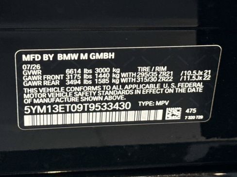 New 2026 BMW X5 M Competition w/ Executive Package AWD/4WD image 30