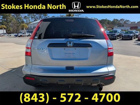 Used 2009 Honda CR-V LX image 5