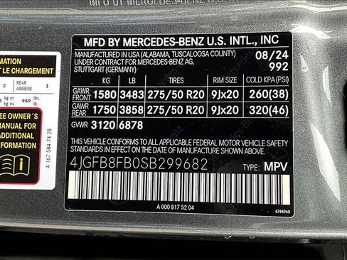 New 2025 Mercedes-Benz GLE 580 4MATIC image 13